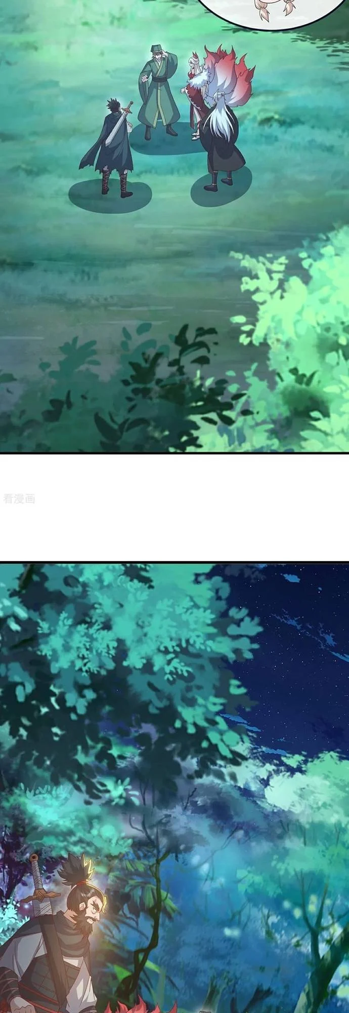 Tiên Võ Đế Tôn Chapter 810 - Trang 2