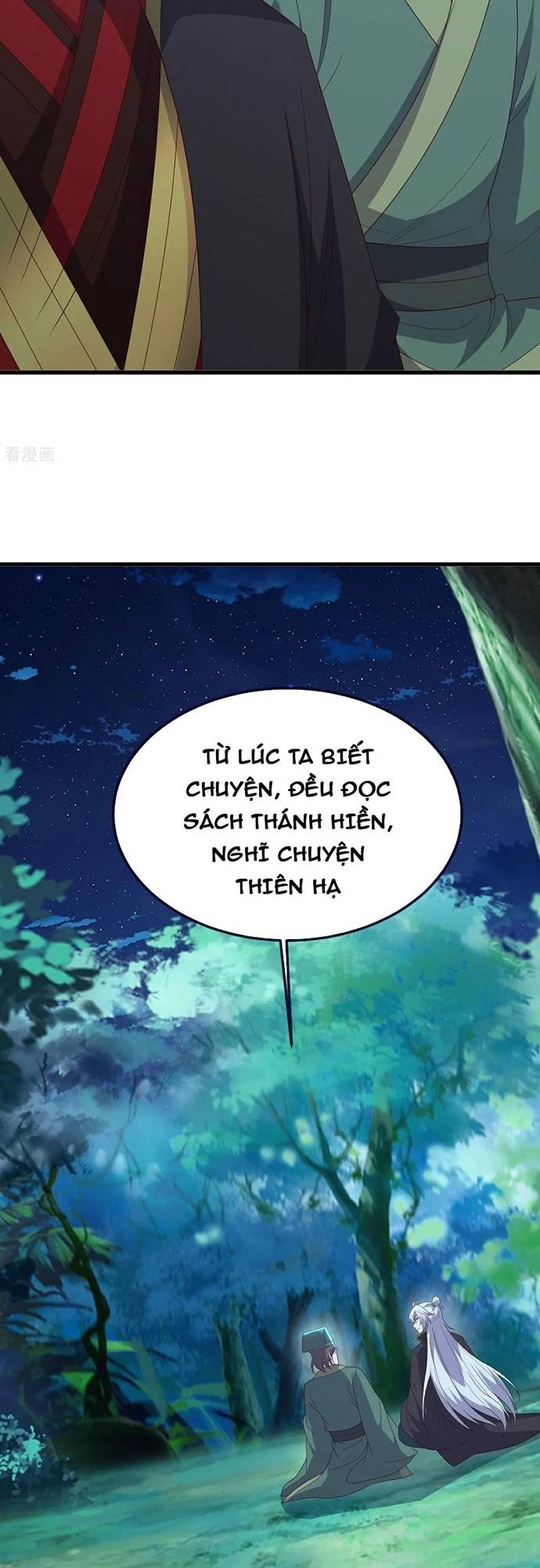 Tiên Võ Đế Tôn Chapter 810 - Trang 2