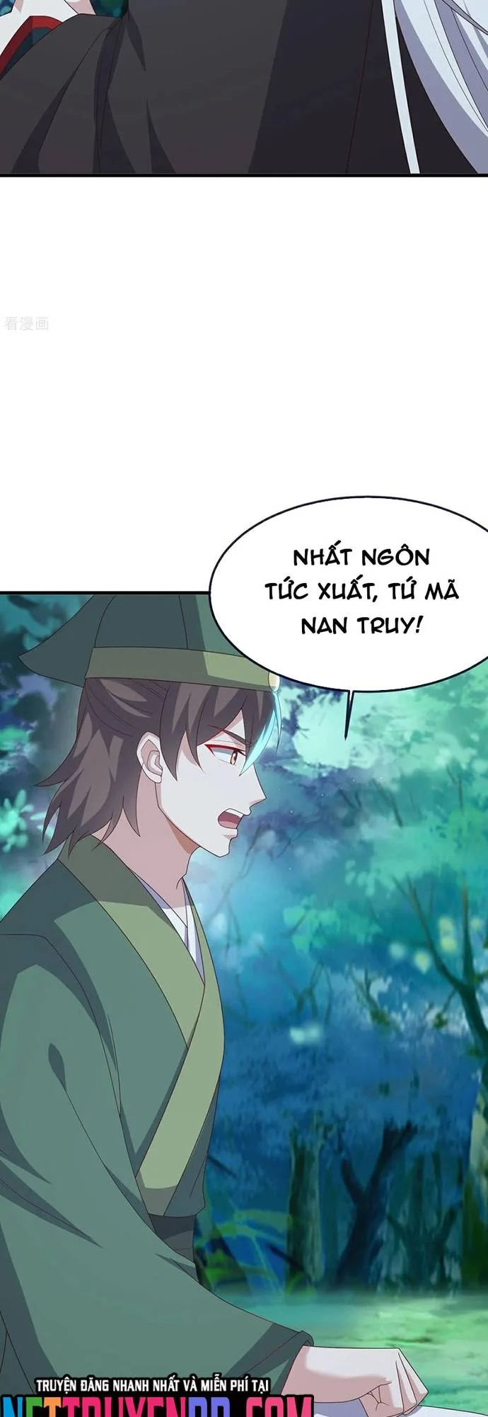 Tiên Võ Đế Tôn Chapter 810 - Trang 2