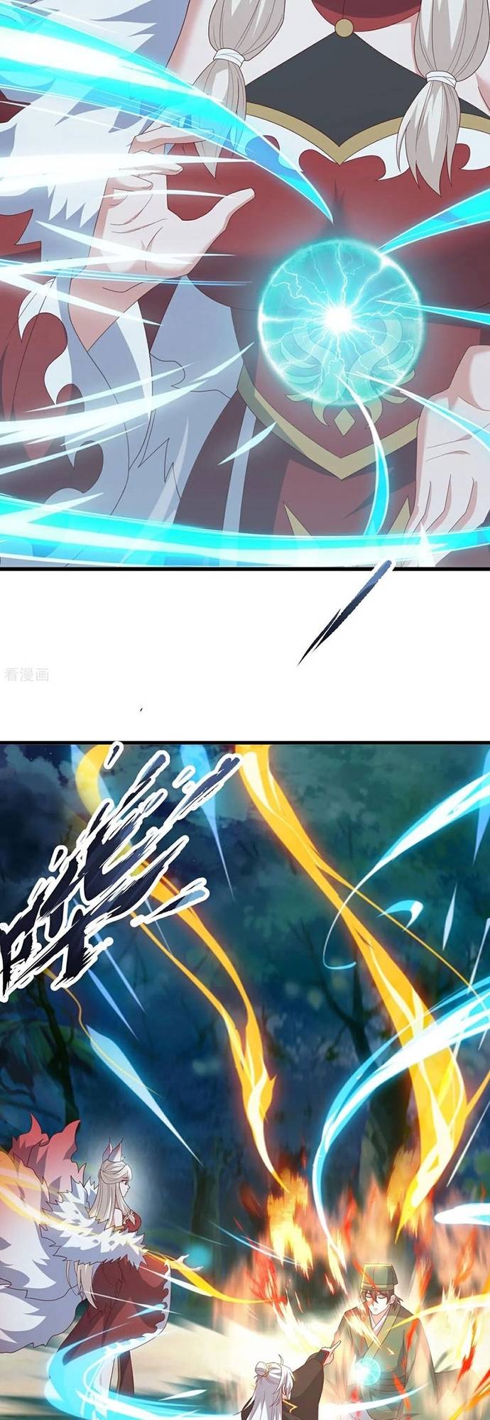Tiên Võ Đế Tôn Chapter 810 - Trang 2