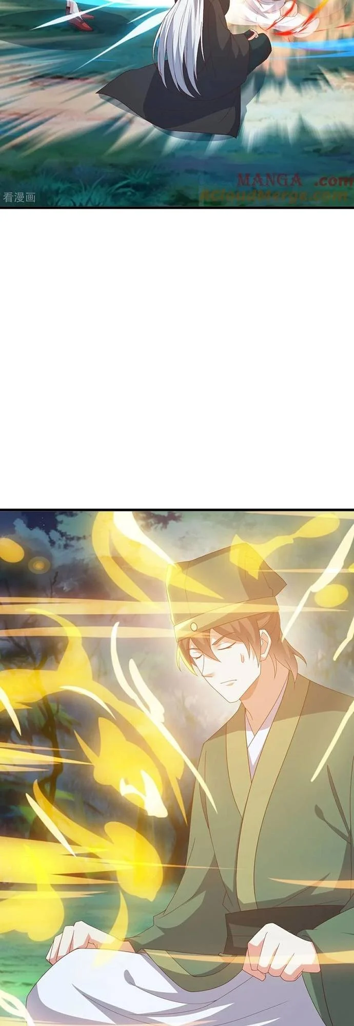 Tiên Võ Đế Tôn Chapter 810 - Trang 2