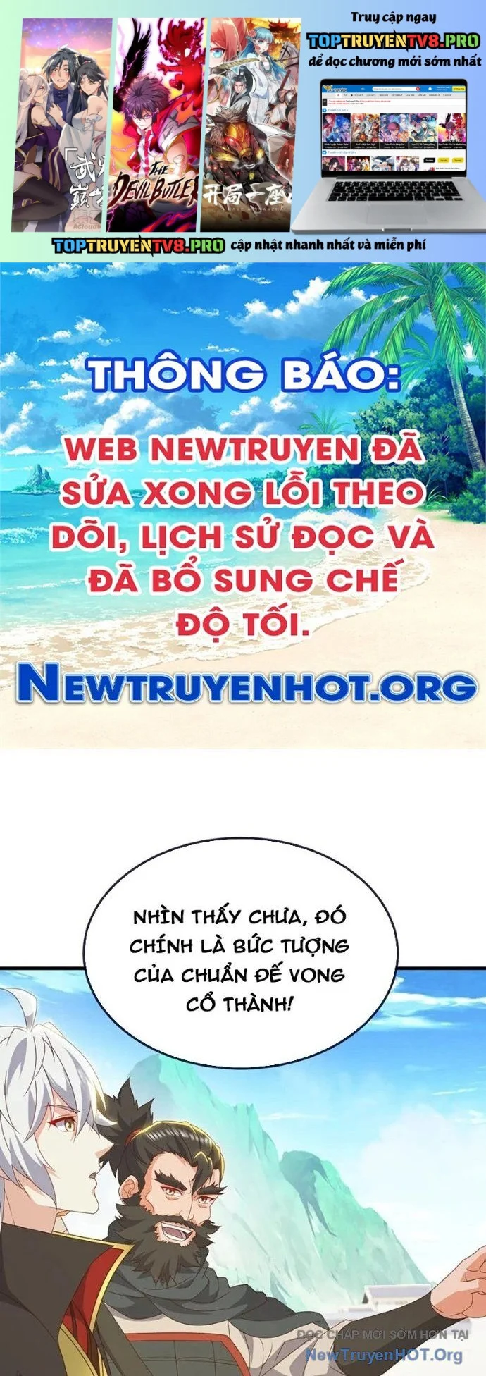 Tiên Võ Đế Tôn Chapter 812 - Trang 2