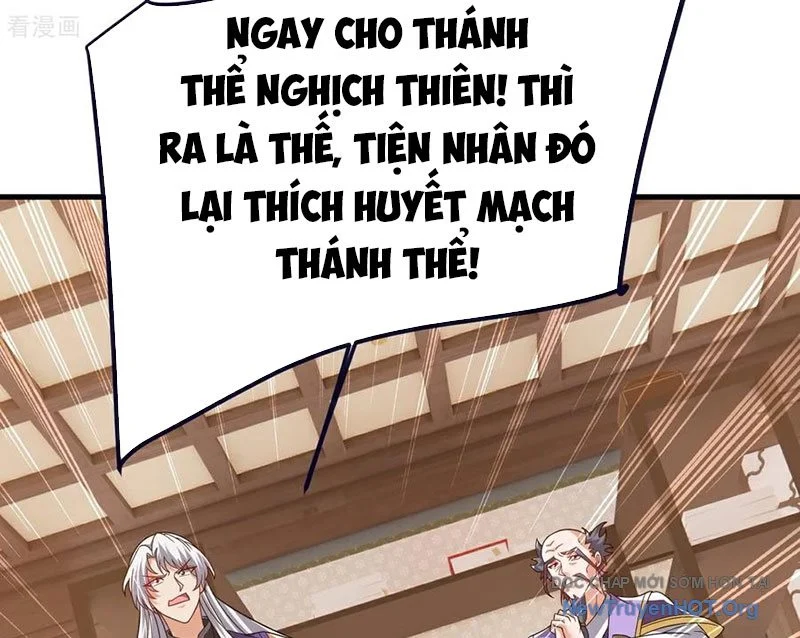 Tiên Võ Đế Tôn Chapter 814 - Trang 3