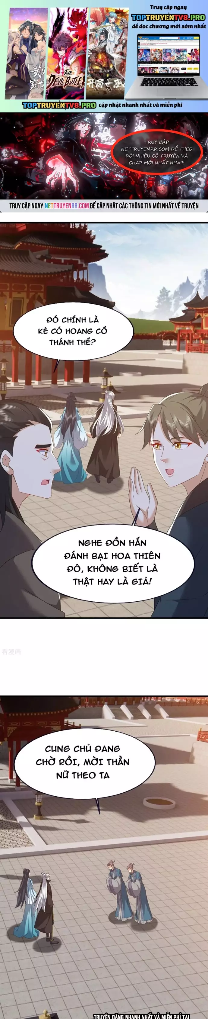 Tiên Võ Đế Tôn Chapter 822 1