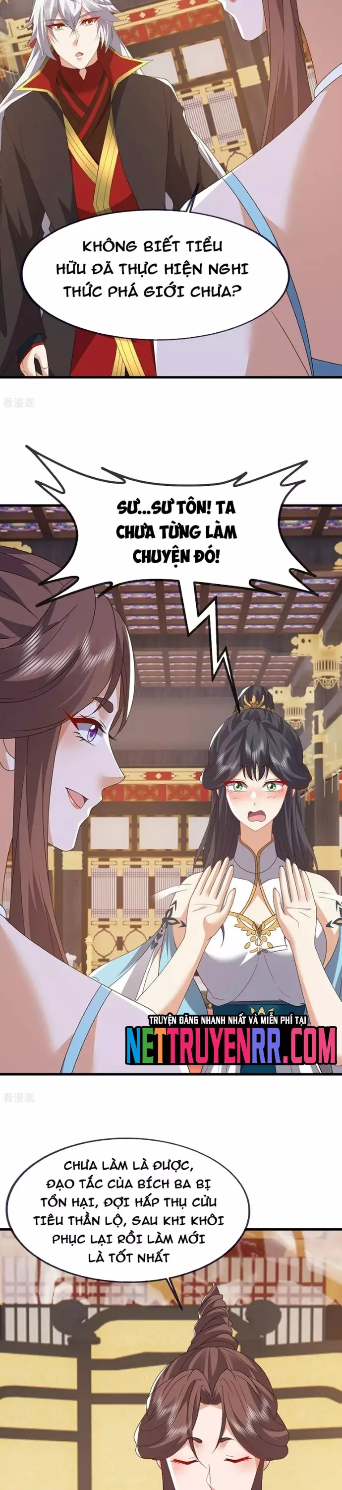 Tiên Võ Đế Tôn Chapter 822 4