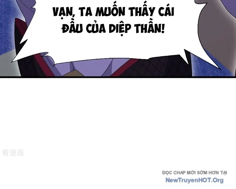 Tiên Võ Đế Tôn Chapter 825 58