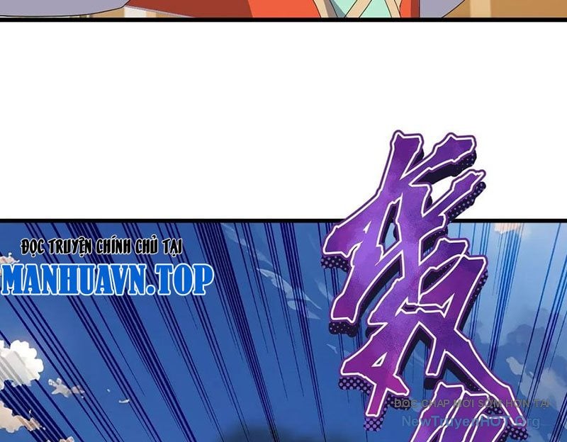 Tiên Võ Đế Tôn Chapter 832 - Trang 3