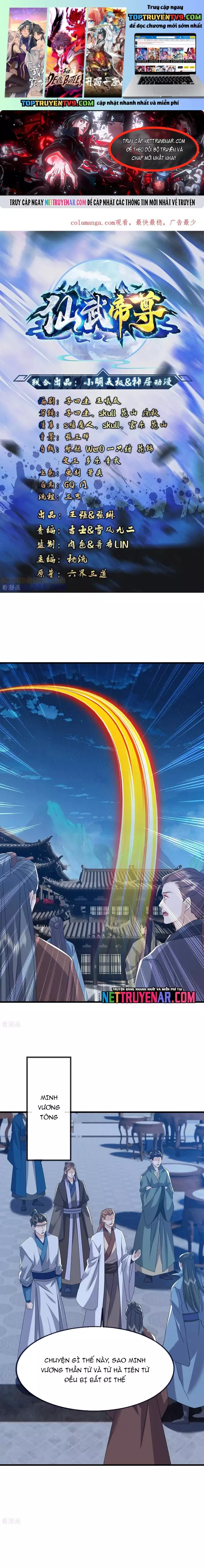 Tiên Võ Đế Tôn Chapter 841 - Trang 2