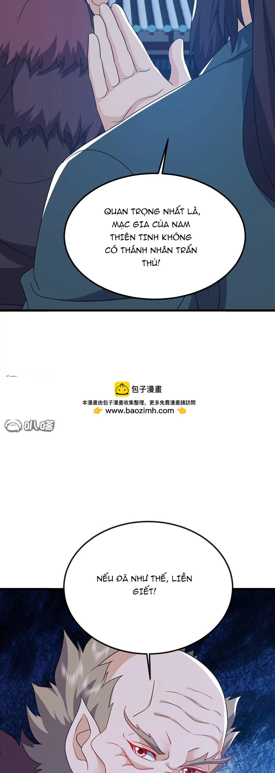 Tiên Võ Đế Tôn Chapter 846 - Trang 2