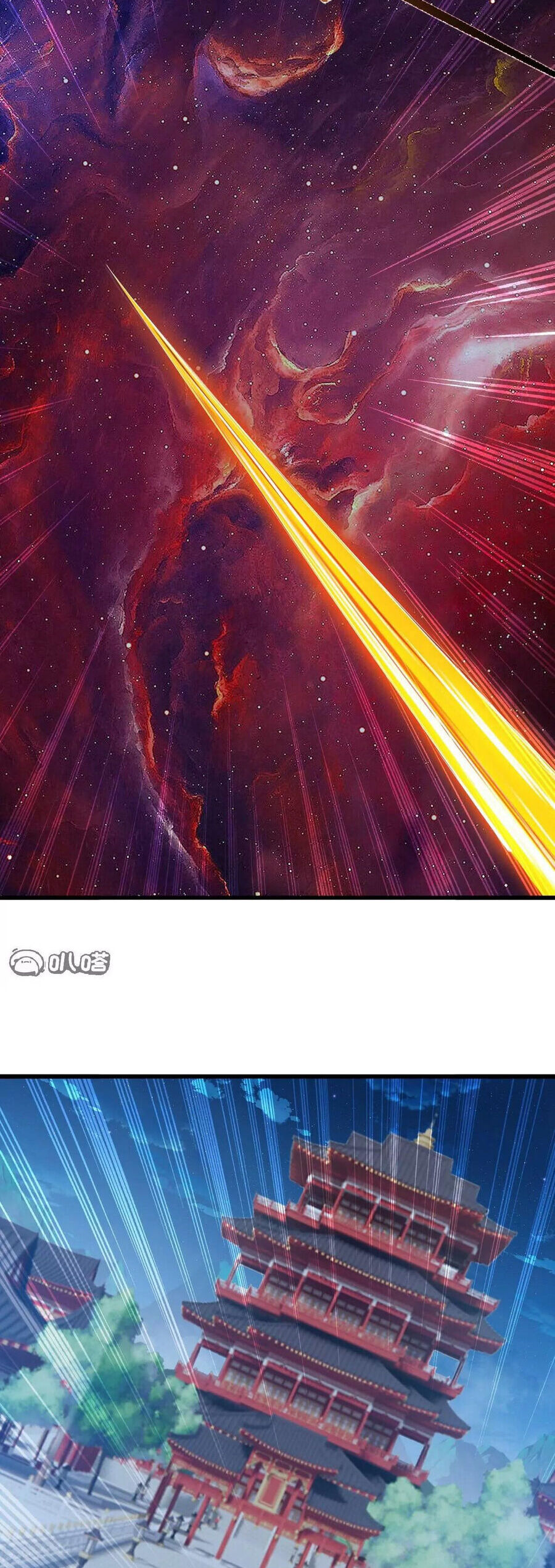 Tiên Võ Đế Tôn Chapter 846 - Trang 2