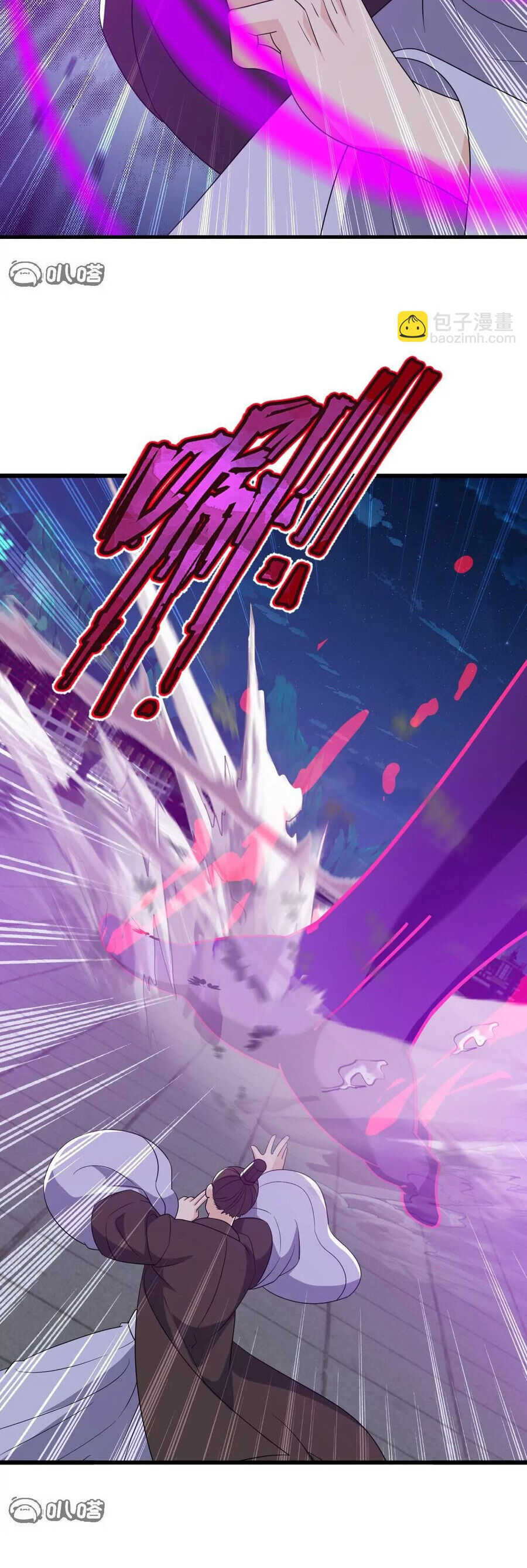 Tiên Võ Đế Tôn Chapter 846 - Trang 2