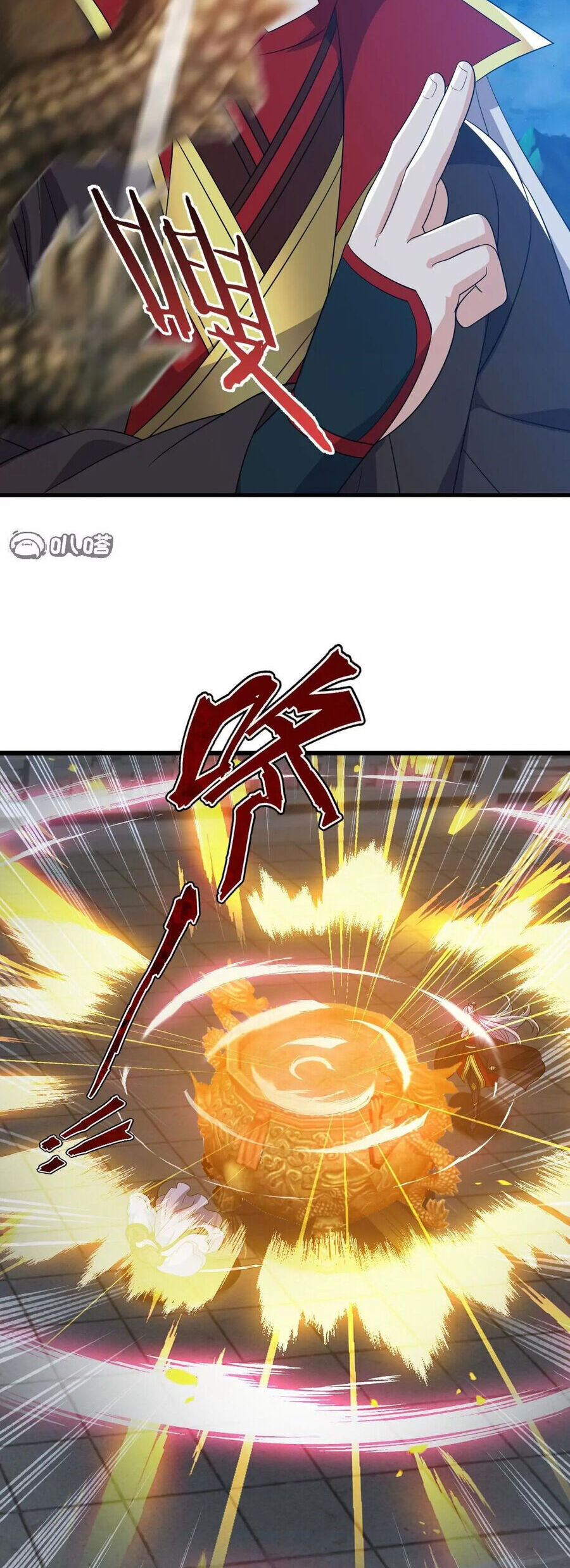 Tiên Võ Đế Tôn Chapter 846 - Trang 2
