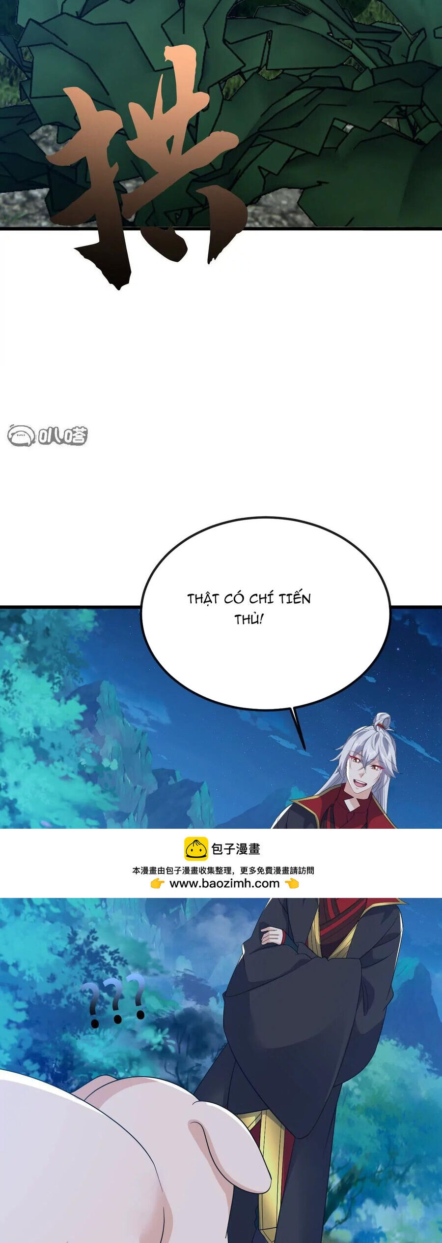 Tiên Võ Đế Tôn Chapter 846 - Trang 2