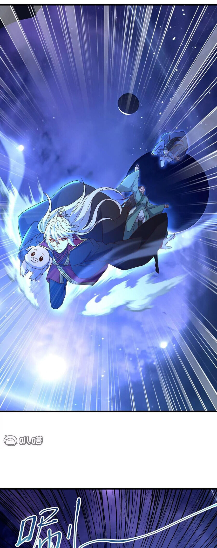 Tiên Võ Đế Tôn Chapter 846 - Trang 2