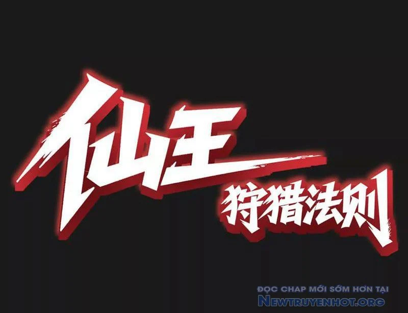 Tiên Vương Thú Liệp Pháp Tắc Chapter 1 3