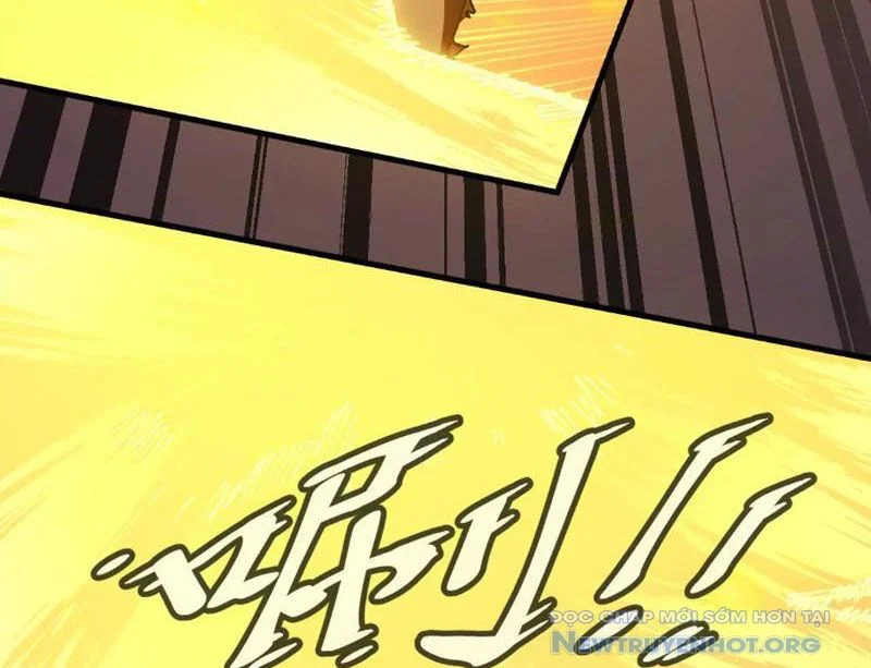 Tiên Vương Thú Liệp Pháp Tắc Chapter 1 31