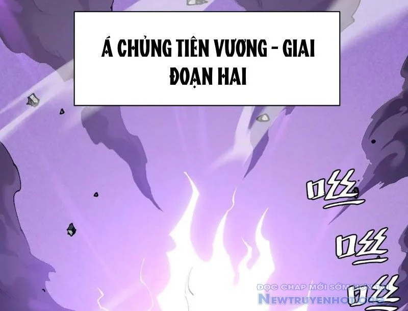 Tiên Vương Thú Liệp Pháp Tắc Chapter 1 70