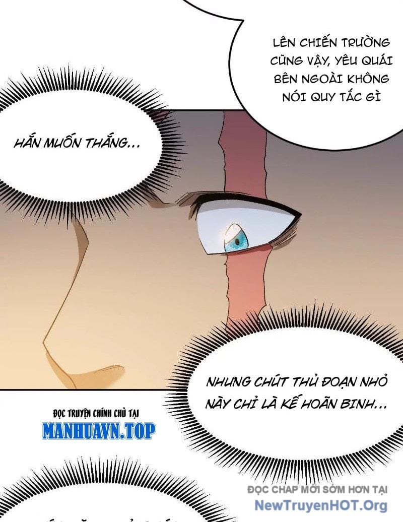 Tiên Vương Thú Liệp Pháp Tắc Chapter 11 - Trang 3