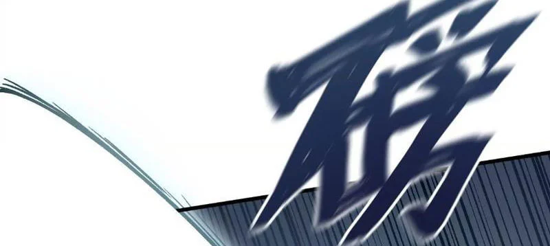 Tiên Vương Thú Liệp Pháp Tắc Chapter 2 55