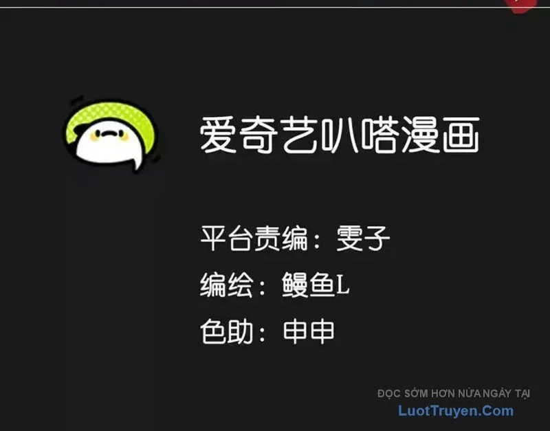 Tiên Vương Thú Liệp Pháp Tắc Chapter 24 - Trang 2