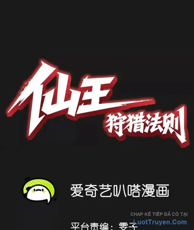 Tiên Vương Thú Liệp Pháp Tắc Chapter 25 - Trang 2