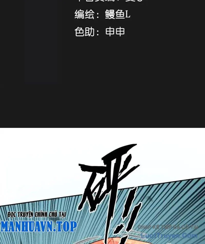 Tiên Vương Thú Liệp Pháp Tắc Chapter 25 - Trang 2