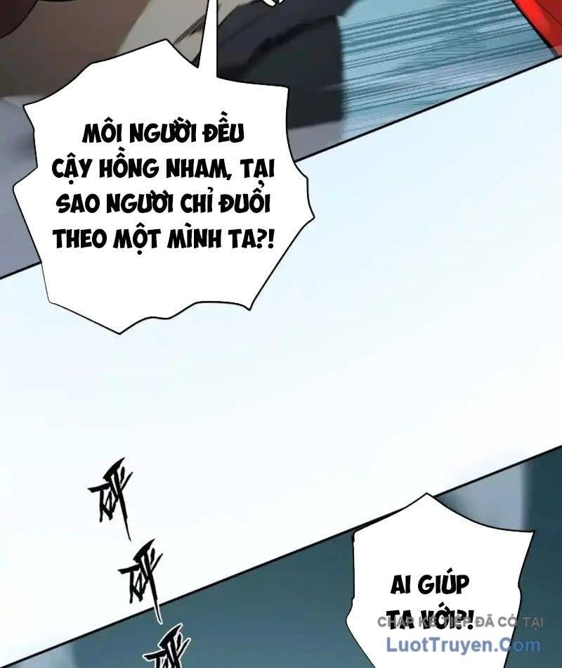 Tiên Vương Thú Liệp Pháp Tắc Chapter 25 - Trang 2