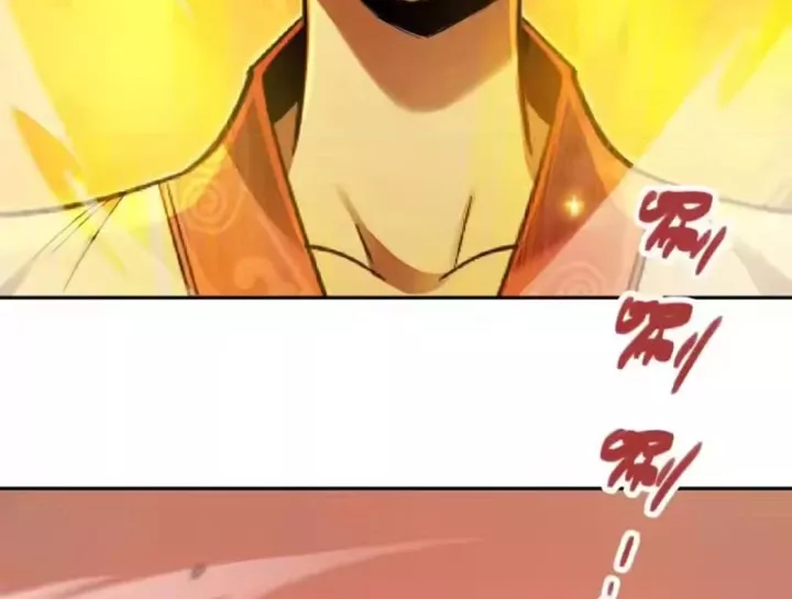 Tiên Vương Thú Liệp Pháp Tắc Chapter 34 - Trang 2