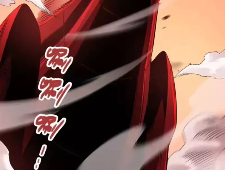 Tiên Vương Thú Liệp Pháp Tắc Chapter 34 - Trang 2