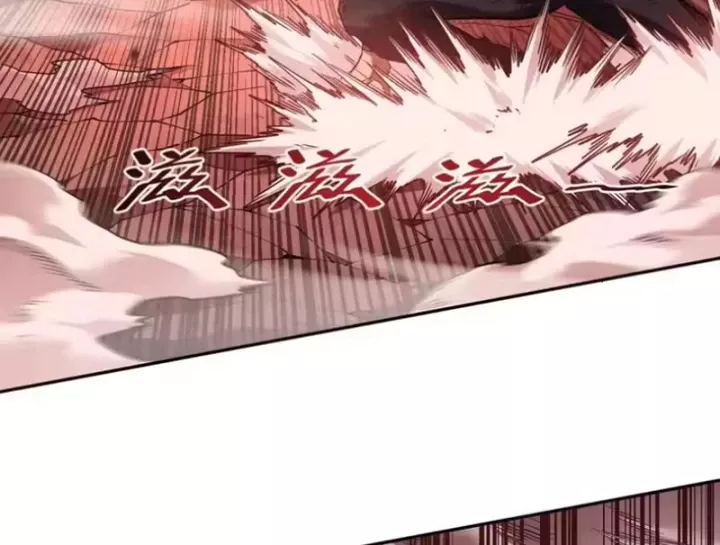 Tiên Vương Thú Liệp Pháp Tắc Chapter 34 - Trang 2