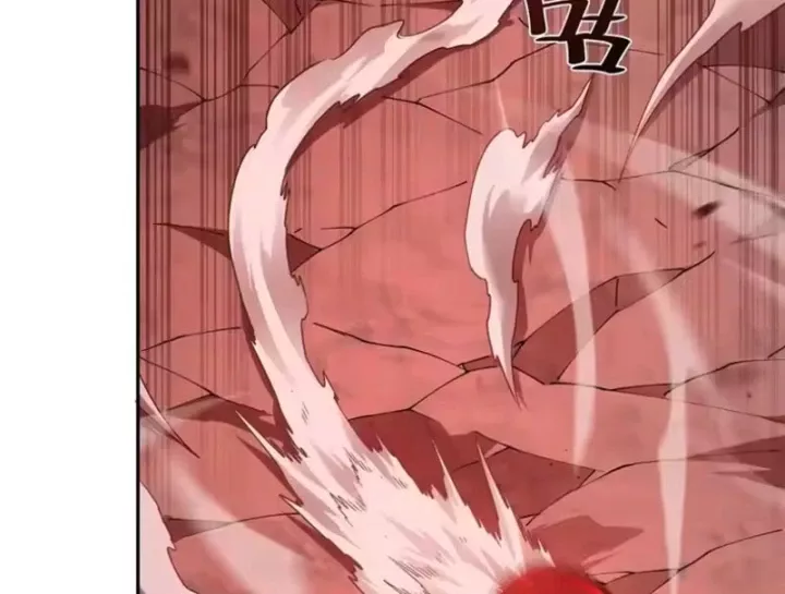 Tiên Vương Thú Liệp Pháp Tắc Chapter 34 - Trang 2