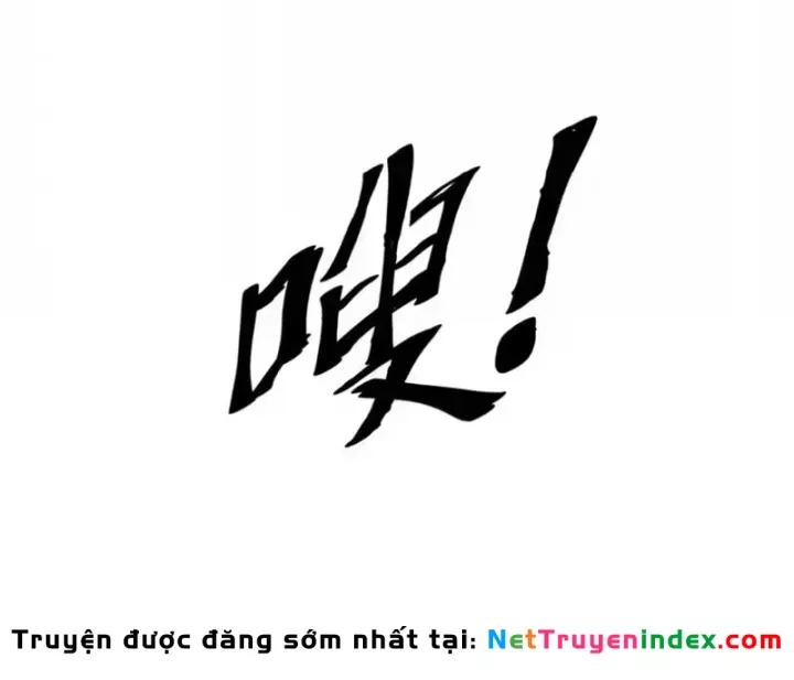 Tiên Vương Thú Liệp Pháp Tắc Chapter 34 - Trang 2