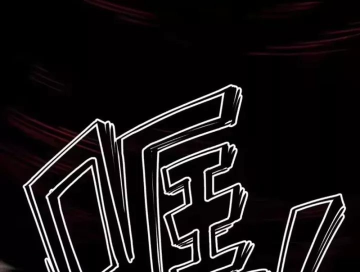 Tiên Vương Thú Liệp Pháp Tắc Chapter 34 - Trang 2