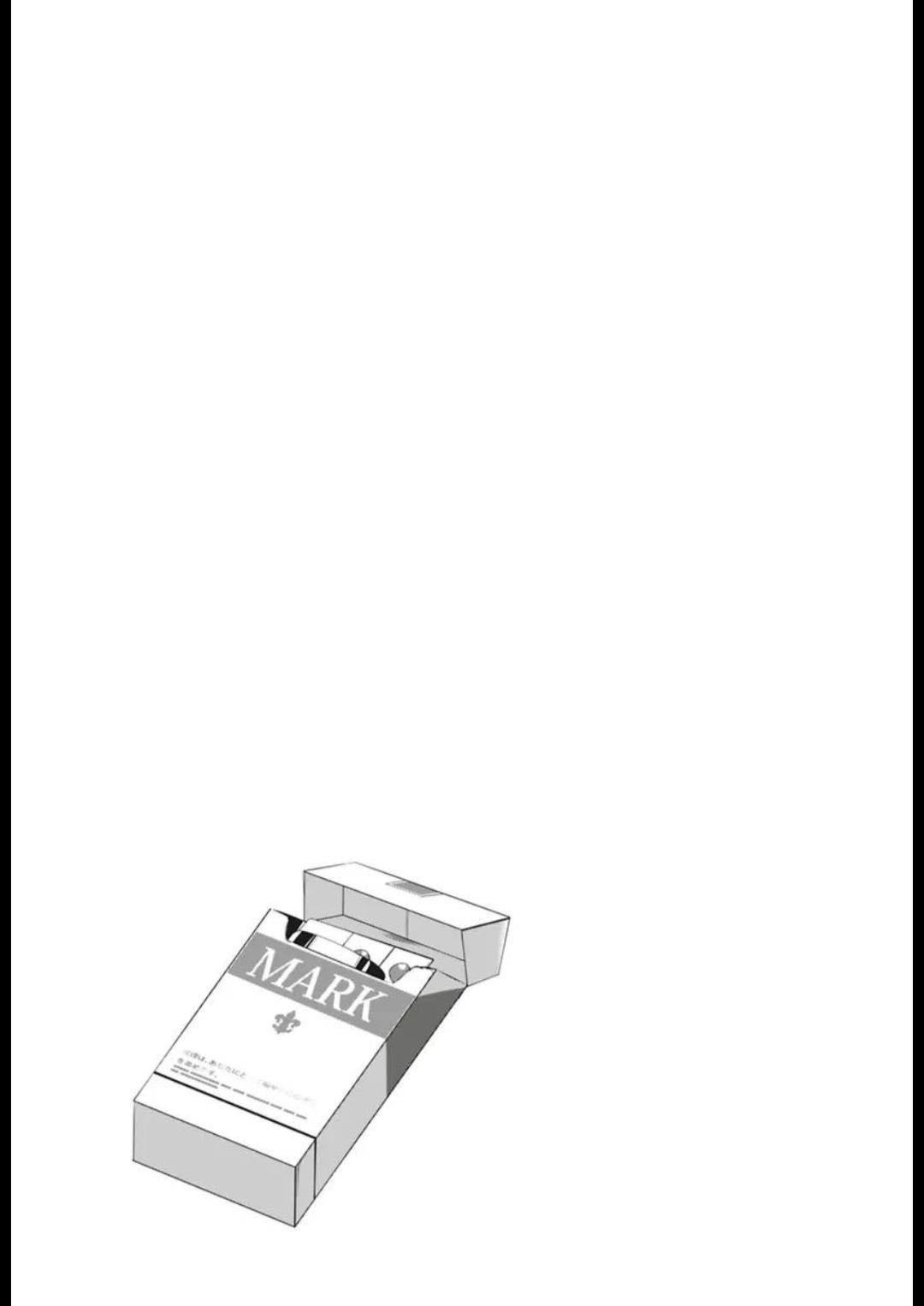 Tiếng oán than của kẻ bị trói buộc Chapter 3 Hachiennhom - Trang 3