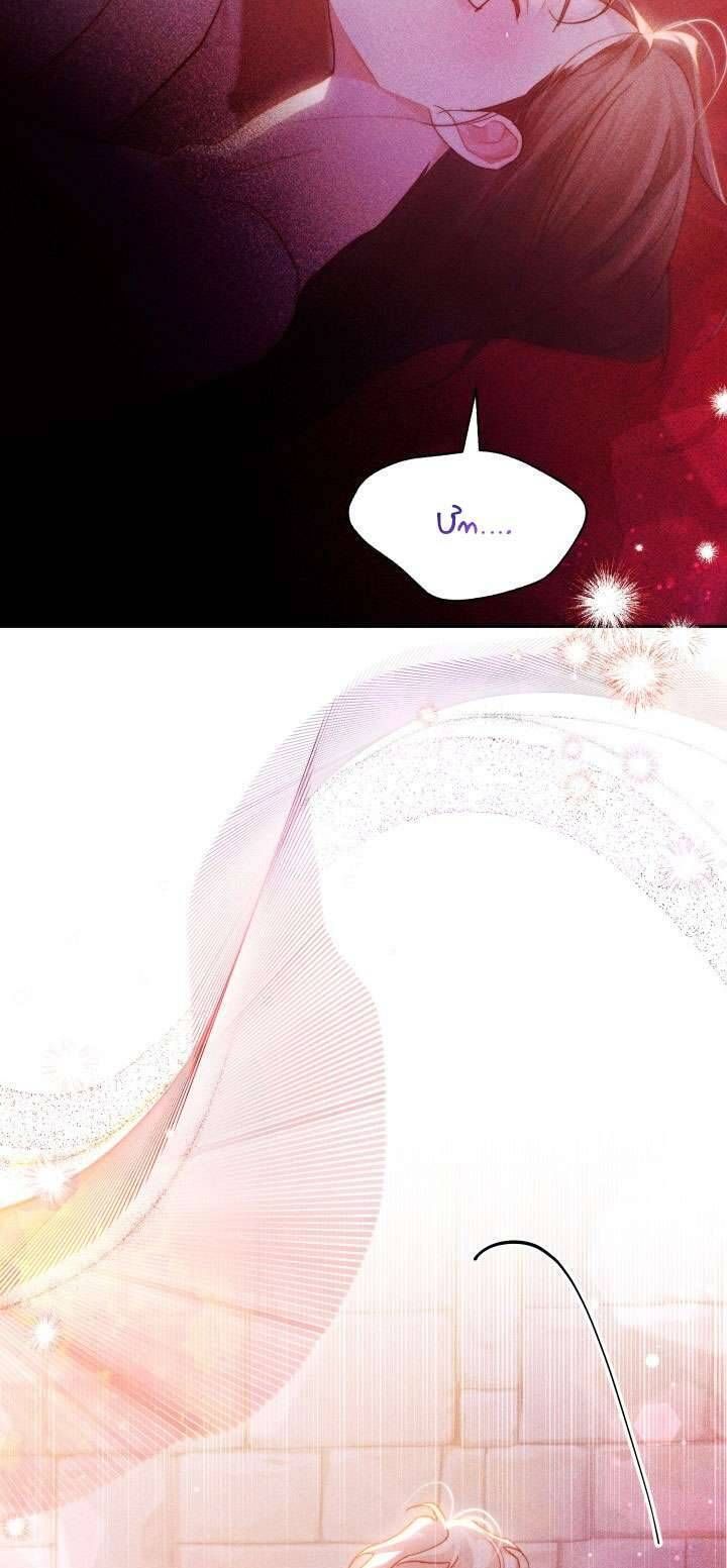 Tiếng Trống Vang Dội Chapter 45 35