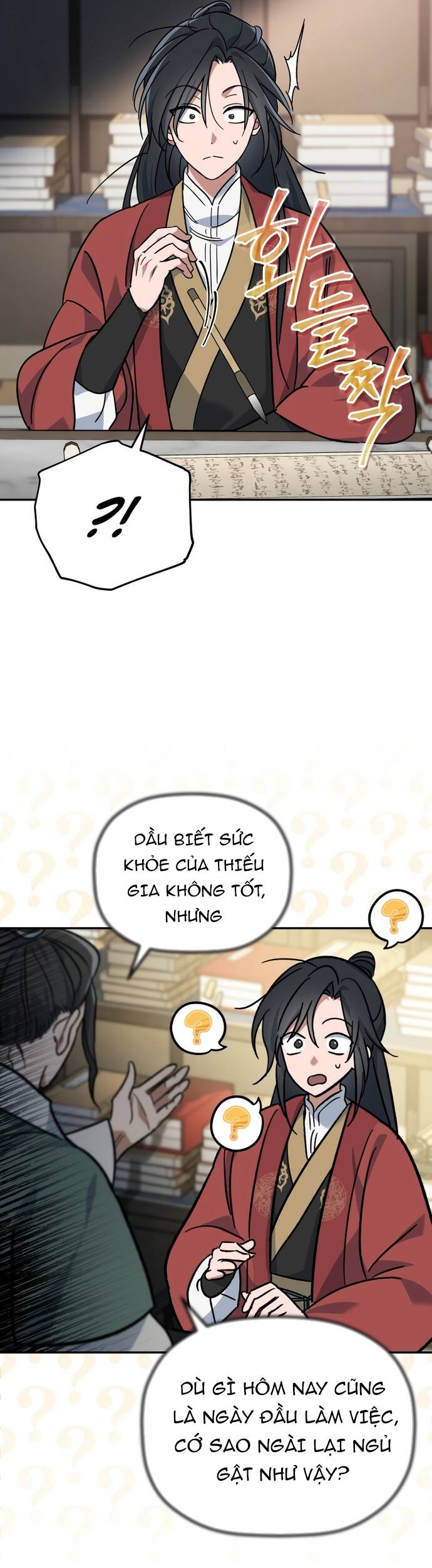 Tiểu Công Tử Của Ân Hạ Thương Đoàn Chapter 1 27