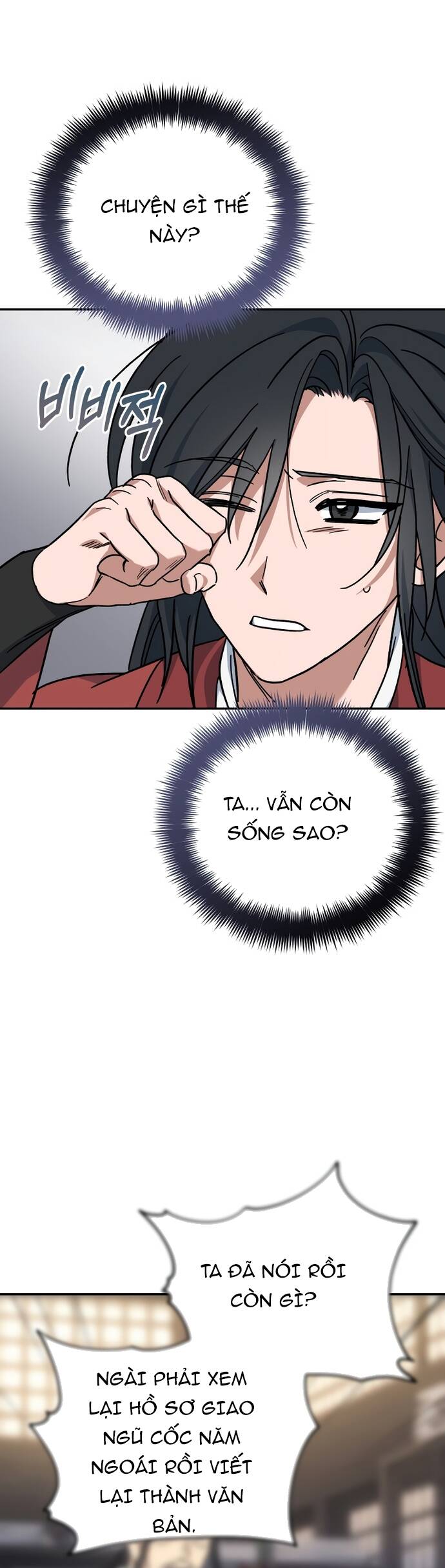 Tiểu Công Tử Của Ân Hạ Thương Đoàn Chapter 1 28