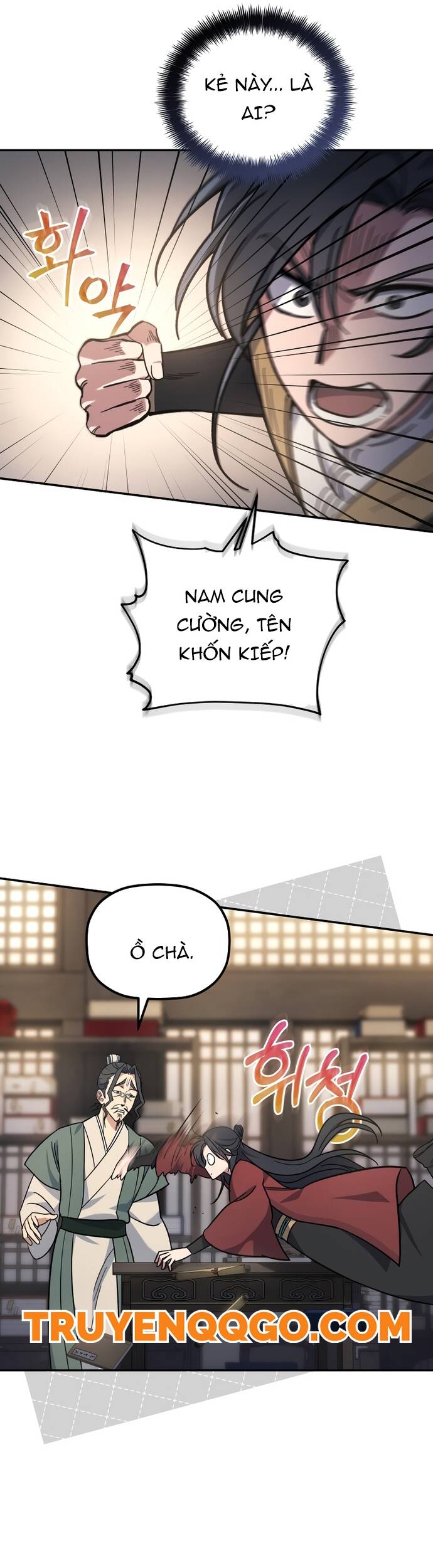 Tiểu Công Tử Của Ân Hạ Thương Đoàn Chapter 1 31