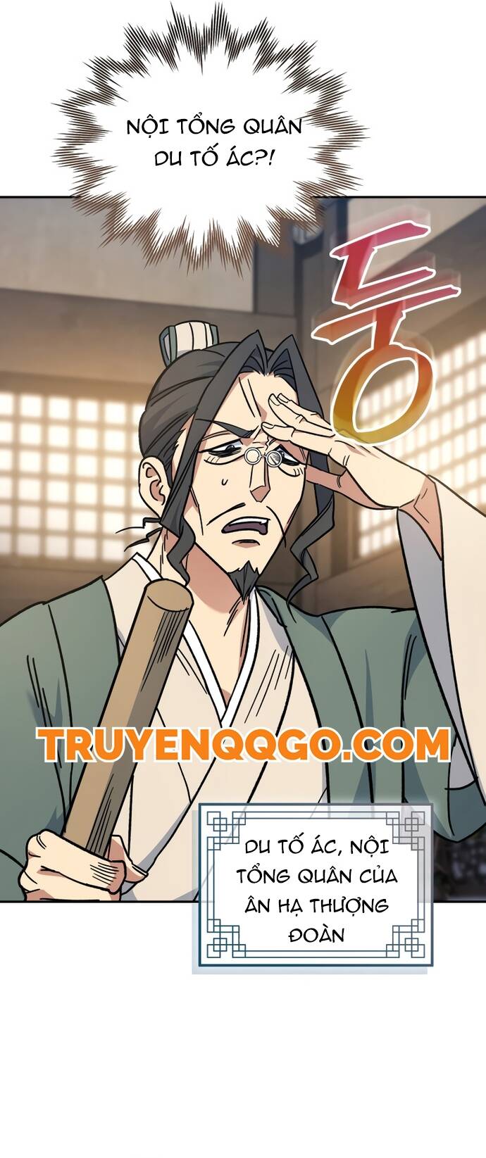 Tiểu Công Tử Của Ân Hạ Thương Đoàn Chapter 1 34