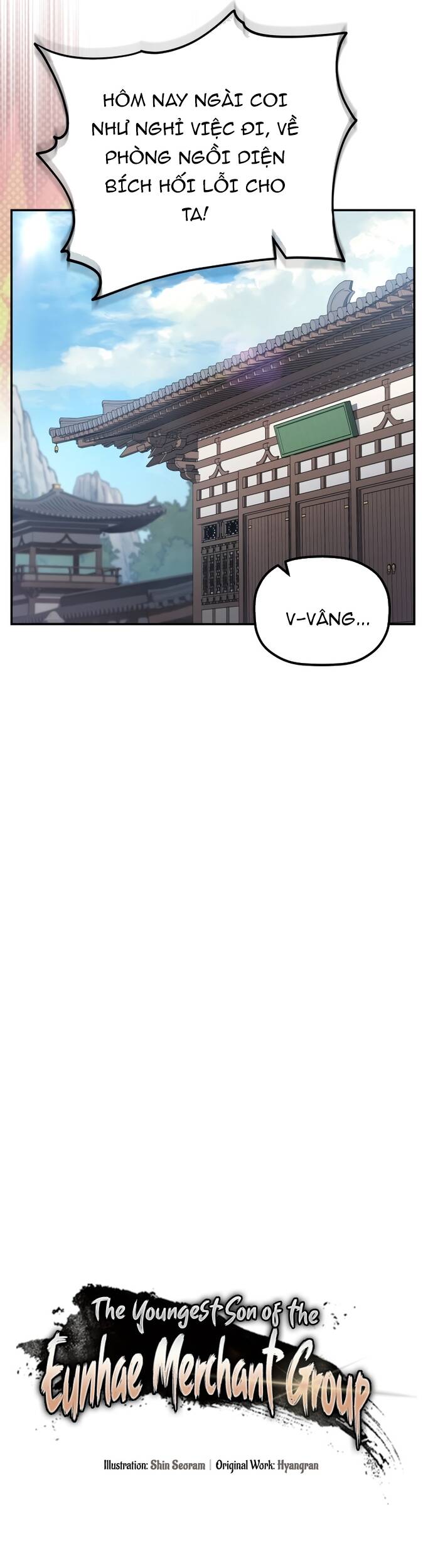 Tiểu Công Tử Của Ân Hạ Thương Đoàn Chapter 1 37