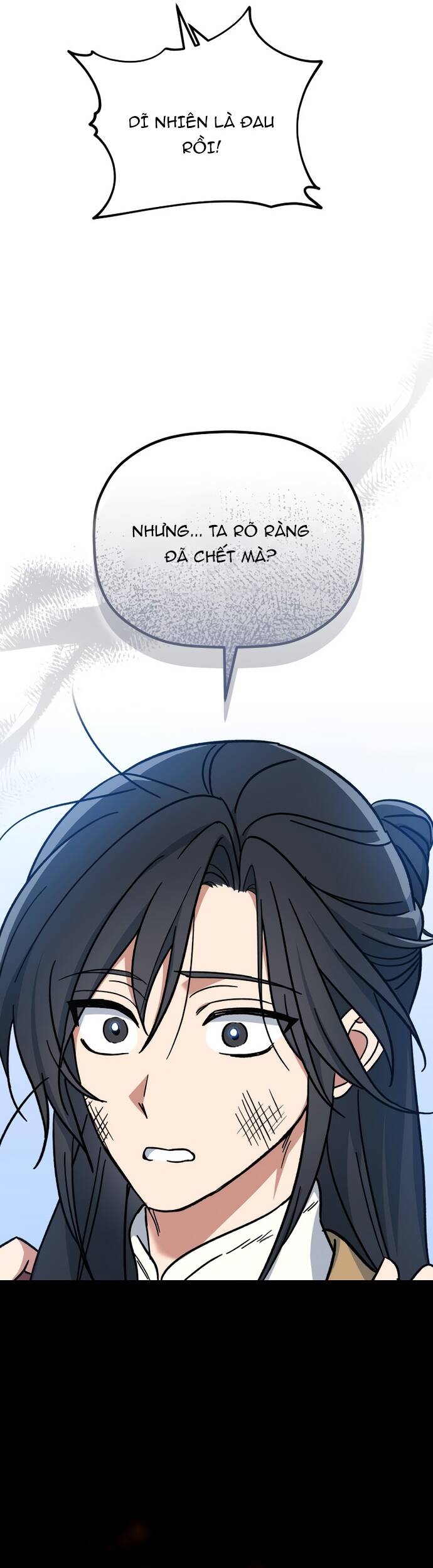Tiểu Công Tử Của Ân Hạ Thương Đoàn Chapter 1 49