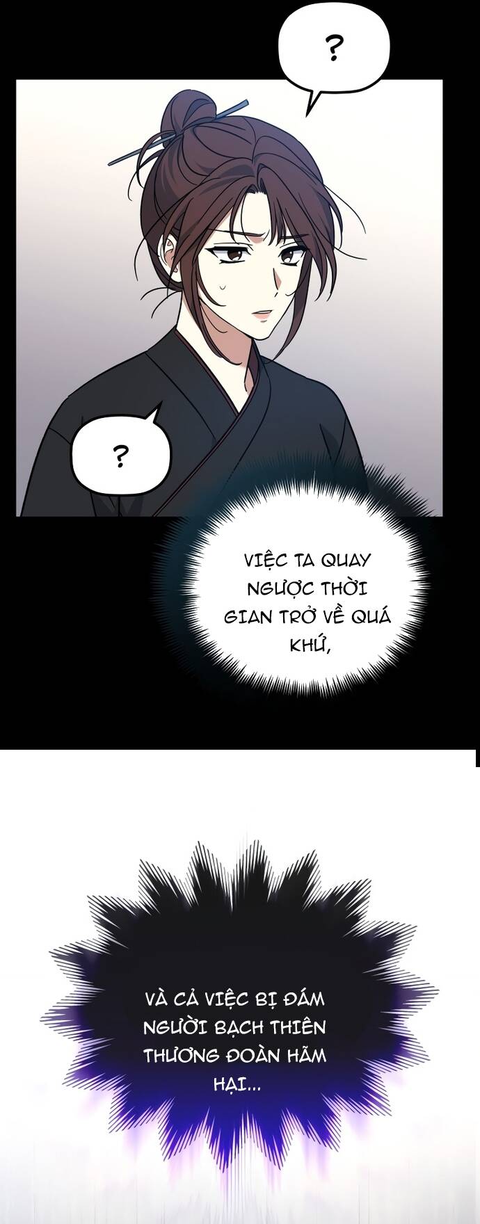 Tiểu Công Tử Của Ân Hạ Thương Đoàn Chapter 1 53
