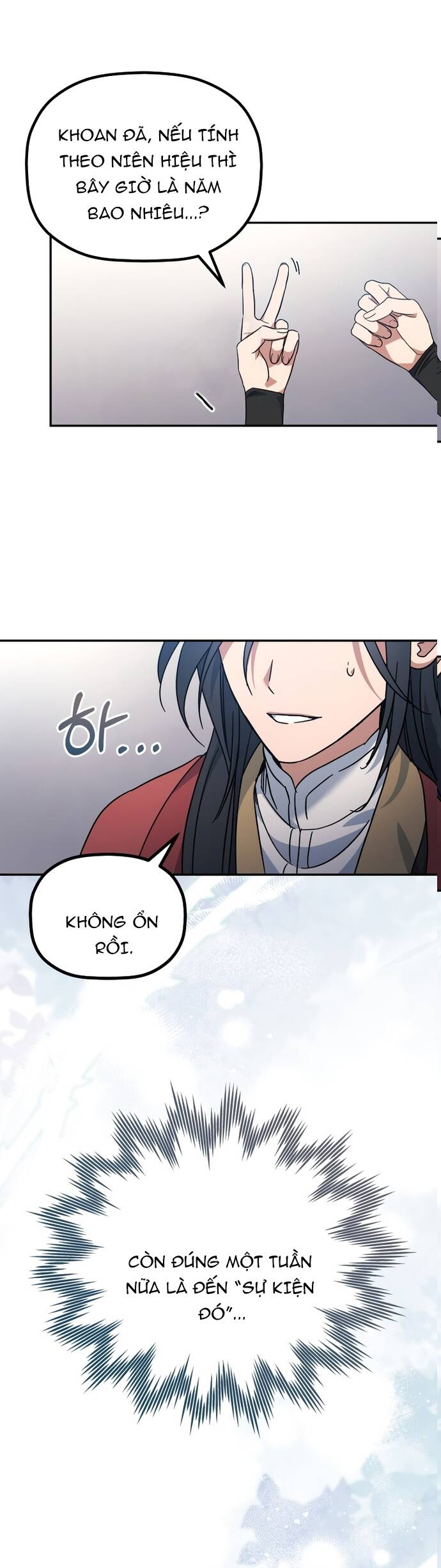 Tiểu Công Tử Của Ân Hạ Thương Đoàn Chapter 1 58