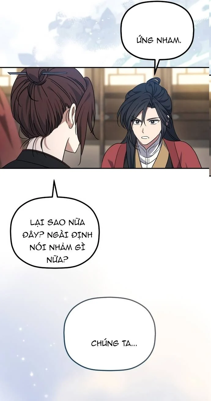 Tiểu Công Tử Của Ân Hạ Thương Đoàn Chapter 1 59