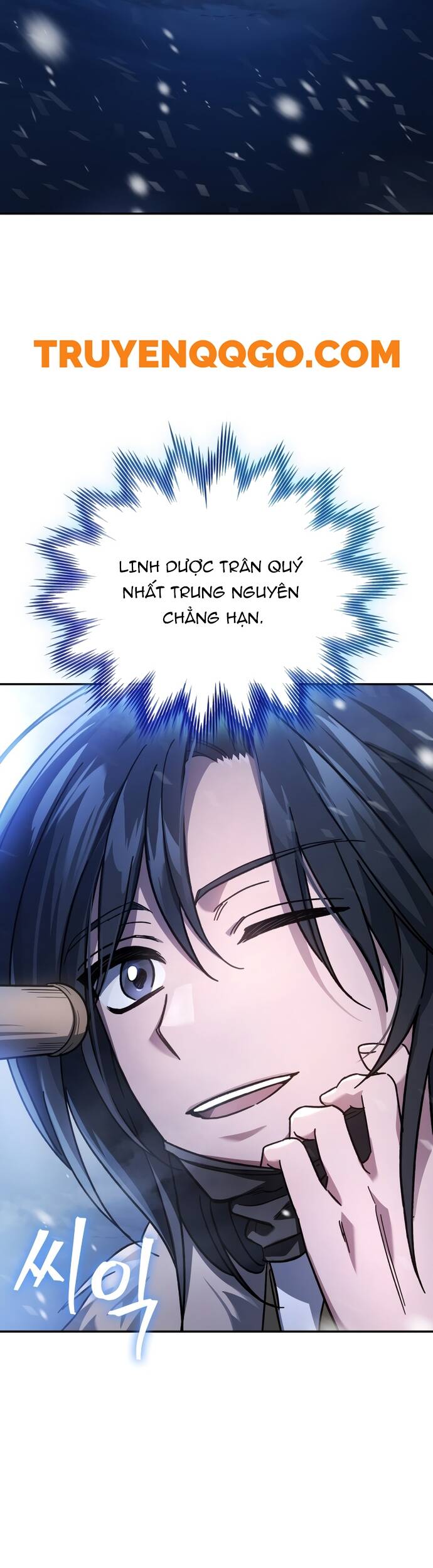 Tiểu Công Tử Của Ân Hạ Thương Đoàn Chapter 1 74