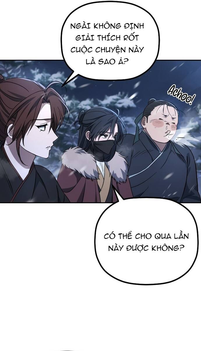 Tiểu Công Tử Của Ân Hạ Thương Đoàn Chapter 2 16