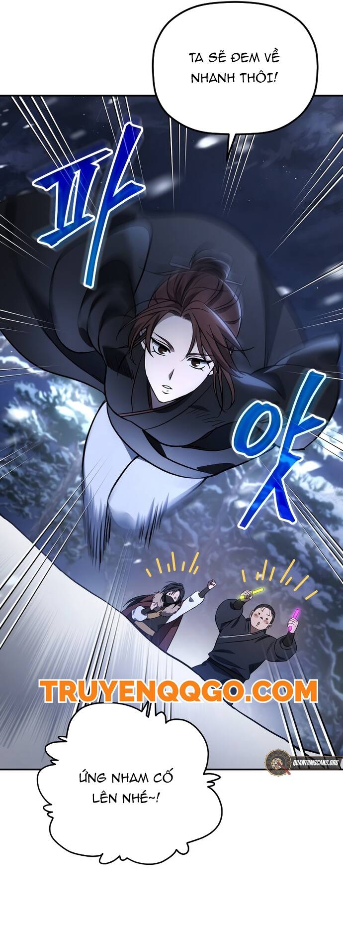 Tiểu Công Tử Của Ân Hạ Thương Đoàn Chapter 2 18