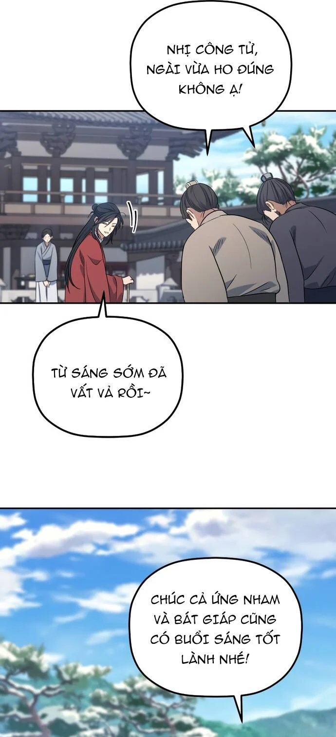 Tiểu Công Tử Của Ân Hạ Thương Đoàn Chapter 2 22