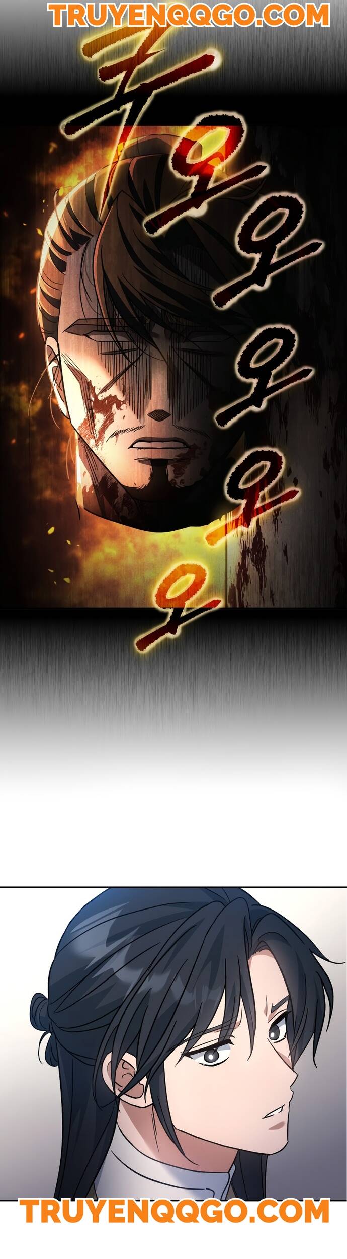 Tiểu Công Tử Của Ân Hạ Thương Đoàn Chapter 2 57