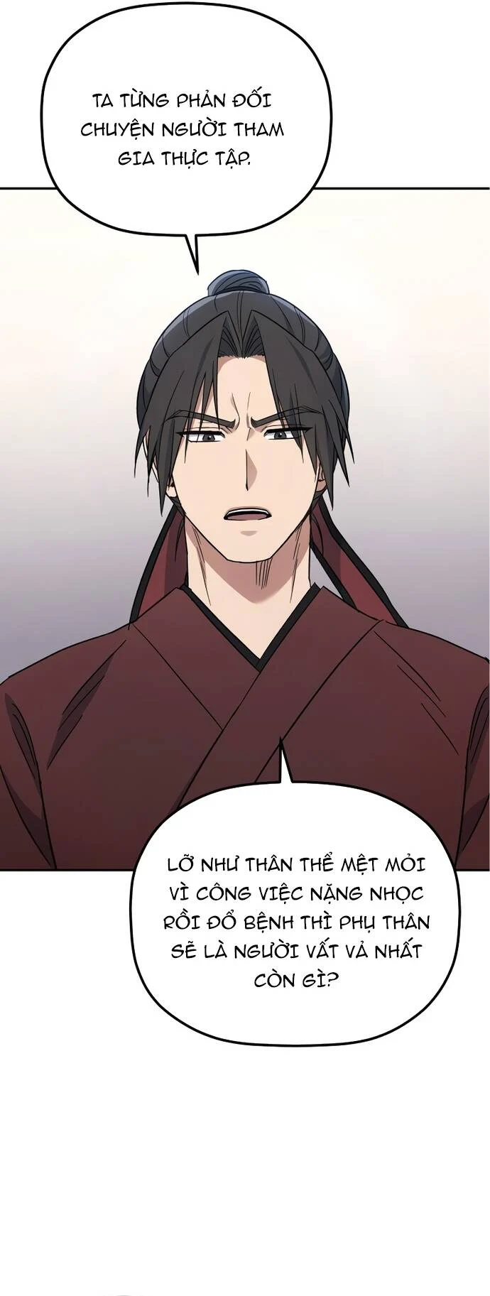 Tiểu Công Tử Của Ân Hạ Thương Đoàn Chapter 2 59